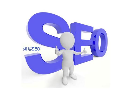 seo:վṹŻϸڣֻ 4 -о