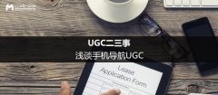 UGC£ǳ̸ֻUGC