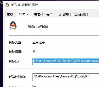 νwin10qq½