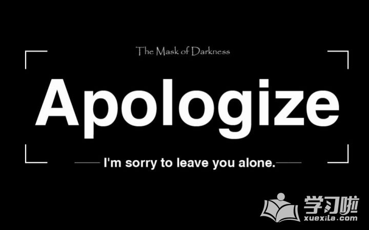 apologize÷Ͷ