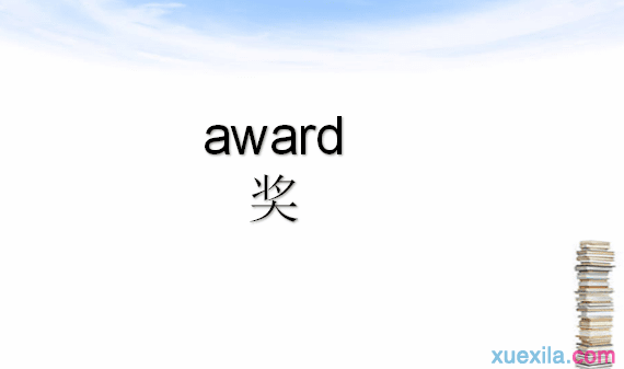 award