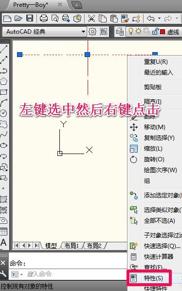 autocad2014߱