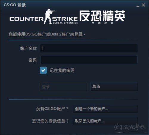 CSGOsteamƤͨ