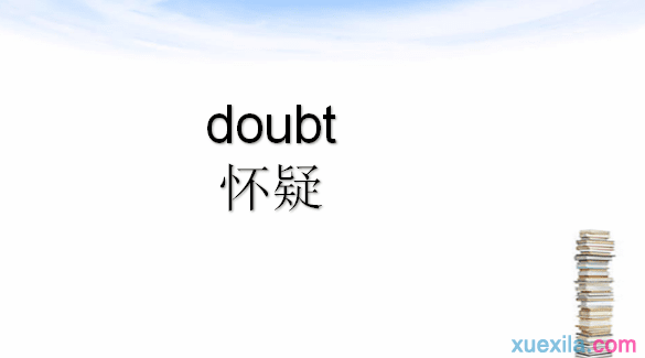 doubt