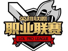 lpl2017ְ_2017LPLа